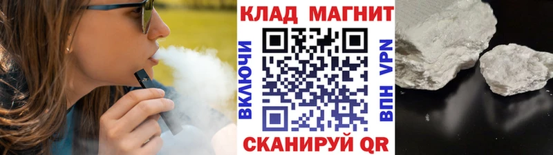 Где найти наркотики Малоярославец А ПВП Кокаин МЕФ MDMA МАРИХУАНА