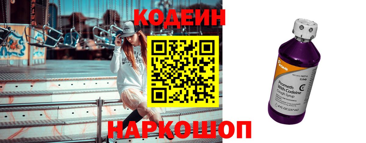 Гашиш Малоярославец