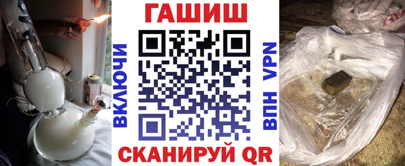 наркотики  Малоярославец  ОМГ ОМГ рабочий сайт  ГАШИШ гарик 