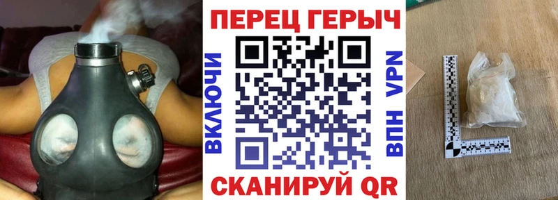 ГЕРОИН Афган  ссылка на мегу рабочий сайт  Малоярославец 