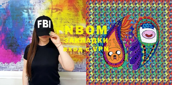 MDMA Белоозёрский