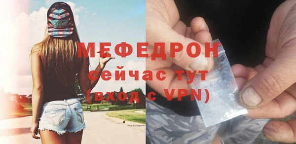 ECSTASY Беломорск
