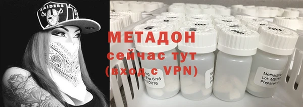 ECSTASY Беломорск