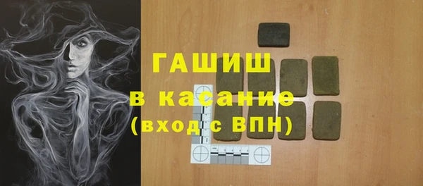 MDMA Белоозёрский