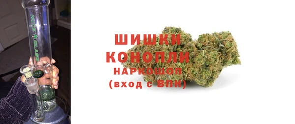 ECSTASY Беломорск