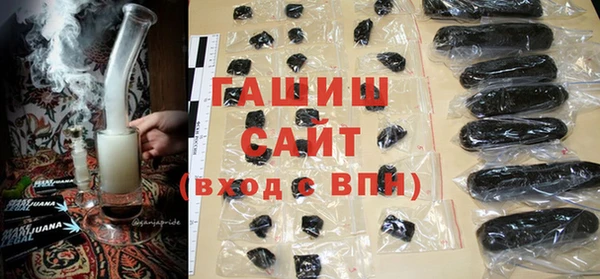 MDMA Белоозёрский