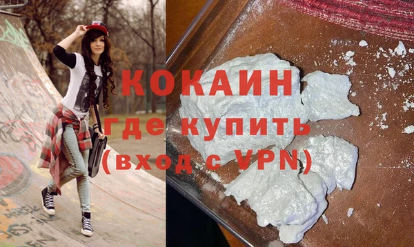 ECSTASY Беломорск