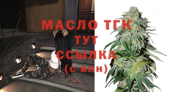 ECSTASY Беломорск