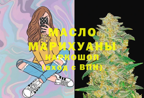 MDMA Белоозёрский