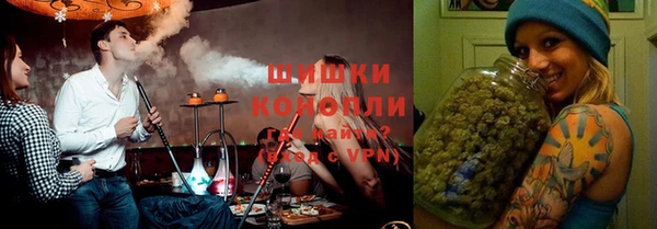 MDMA Белоозёрский