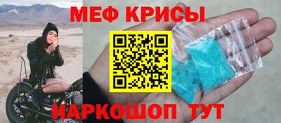 МДПВ Заводоуковск