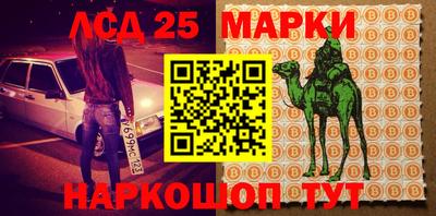 мефедрон мука Жуковский