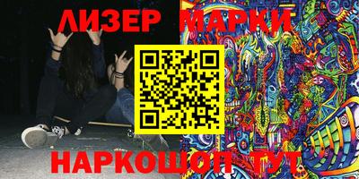 мефедрон VHQ Заволжье