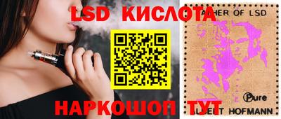 МДПВ Заводоуковск