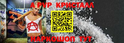 МДПВ Заводоуковск