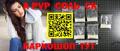 МДПВ Заводоуковск