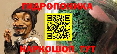 мефедрон мука Жуковский