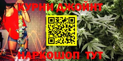 мефедрон VHQ Заволжье