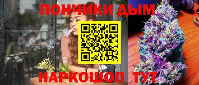 мефедрон VHQ Заволжье