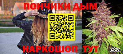 мефедрон VHQ Заволжье