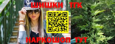 мефедрон VHQ Заволжье