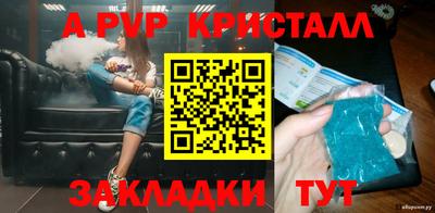 МДПВ Заводоуковск