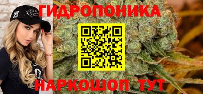 мефедрон мука Жуковский