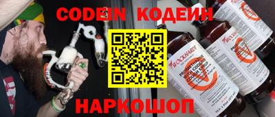 ALPHA-PVP Пушкино
