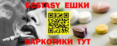МДПВ Заводоуковск