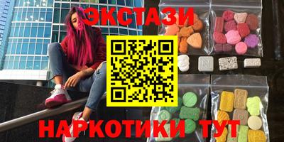 МДПВ Заводоуковск