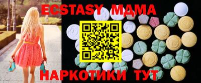 МДПВ Заводоуковск