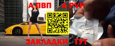 МДПВ Заводоуковск
