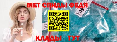 2c-b Пыть-Ях
