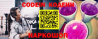мефедрон мука Жуковский