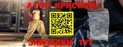 МДПВ Заводоуковск