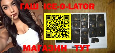 мефедрон VHQ Заволжье