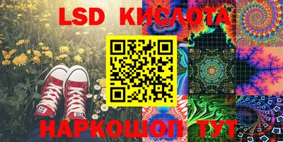 мефедрон мука Жуковский