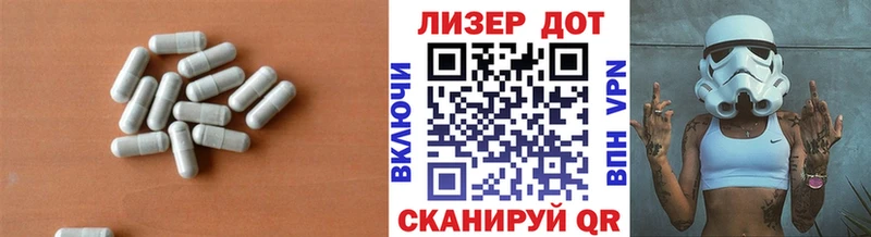 как найти   Малоярославец  MEGA зеркало  ЛСД экстази кислота 