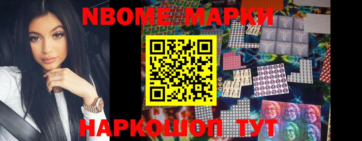 ЛСД экстази ecstasy  Лсд 25 экстази кислота  Малоярославец  Вход с VPN 