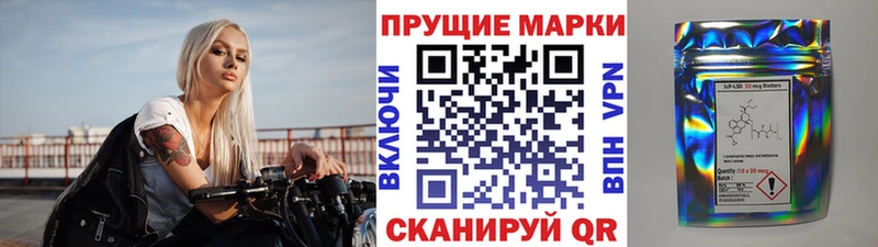 Марки N-bome 1,5мг  мориарти формула  Малоярославец 