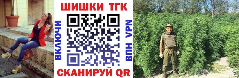 даркнет какой сайт Малоярославец Канабис ГИДРОПОН купить наркотики цена